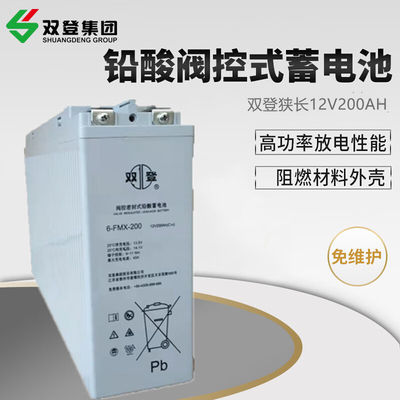 Shoto Seal Cycle profond 6-FMX-200 Batterie au plomb acide 12V200Ah pour la communication électrique UPS