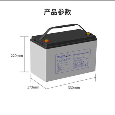 AGM12V100AH Ris Batterie sans entretien à l'acide de plomb pour le stockage d'énergie solaire et les UPS
