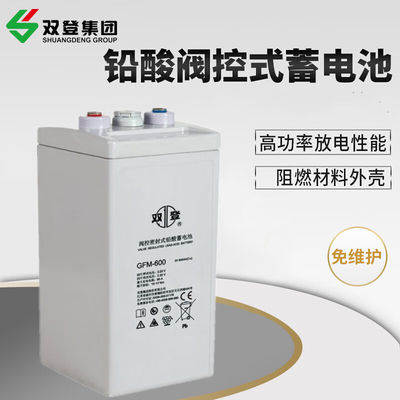 GFM-600 Batterie au plomb acide 2V600Ah 181 mm de largeur pour l'alimentation UPS et le stockage d'énergie solaire