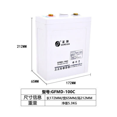 Batterie au plomb acide de 2V100Ah pour machines industrielles de production et stockage d'énergie solaire