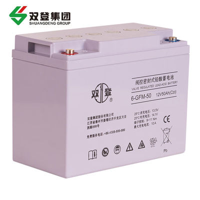 Batterie au plomb acide rechargeable 12V50Ah Pour le panneau solaire UPS Système de stockage d'énergie