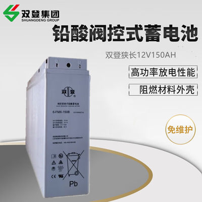 Batterie au plomb acide de 549 mm de longueur pour Shoto 6-FMX-150B Système de panneau solaire de communication