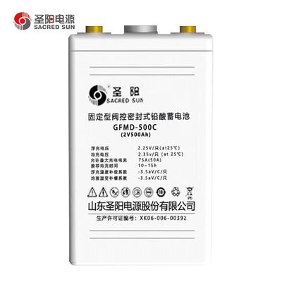 Sacred Sun Charger GFMD-500C batterie au plomb pour la communication et la conception de l'alimentation UPS