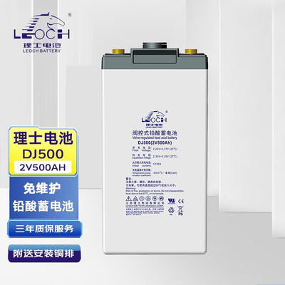 500Ah C10 Leoch batterie DJ500 batterie au plomb acide pour le système de stockage d'énergie solaire