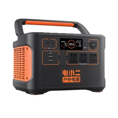 Jackery Dxpower 1100W Le système de stockage d'énergie solaire ultime pour les aventures en plein air