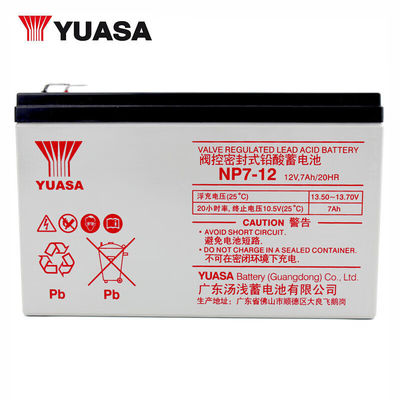 Batterie au plomb et acide de Yuasa rechargeable NP7-1212V7AH 2,5 kg pour la station de base de la salle d'ordinateur