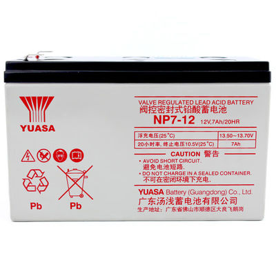 Batterie au plomb et acide de Yuasa rechargeable NP7-1212V7AH 2,5 kg pour la station de base de la salle d'ordinateur