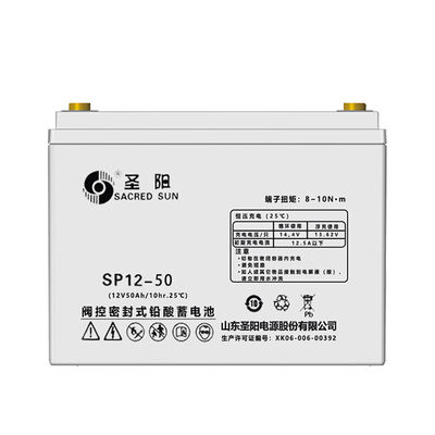 Batterie rechargeable 12V50Ah pour le système de stockage d'énergie du panneau solaire par Sacred Sun Sealed