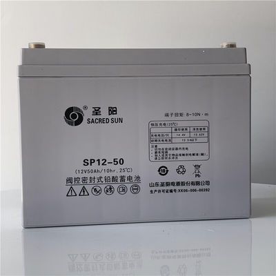 Batterie rechargeable 12V50Ah pour le système de stockage d'énergie du panneau solaire par Sacred Sun Sealed