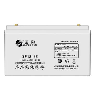 Sacred Sun Batterie au plomb acide 12V65Ah pour communication d'alimentation UPS Stockage d'énergie solaire