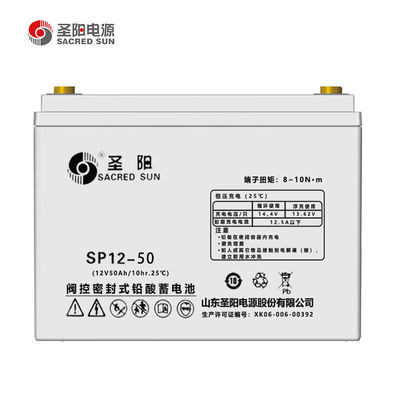 12V120Ah régénération solaire sacrée SP12-120 scellée batterie pour la communication d'alimentation UPS