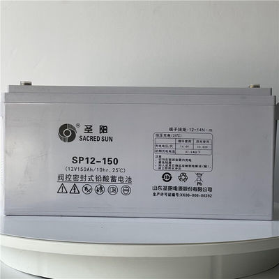 Chargeable Oui Sacré Soleil Cycle profond SP12-150 Batterie au plomb acide 12V150Ah Pour alimentation