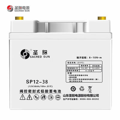 330 mm de longueur Soleil sacré scellé SP12-100 batterie au plomb acide 12V100Ah pour le système d'alimentation UPS