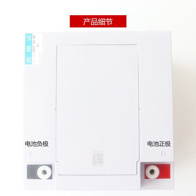 SP12-26 Batterie scellée 12V26Ah de Sacred Sun pour l'alimentation UPS et le stockage d'énergie solaire