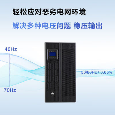 Huawei UPS5000-A-30KTTL 30KVA-30KW batterie externe pour serveurs et ordinateurs