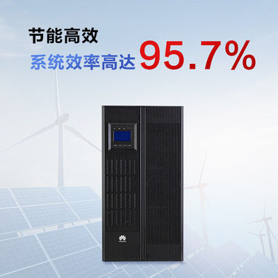 Huawei UPS5000-A-30KTTL 30KVA-30KW batterie externe pour serveurs et ordinateurs