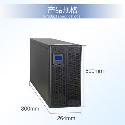 Huawei UPS5000-A-40KTTL 40KVA-40KW Pack de batterie externe pour une alimentation de secours en trois phases