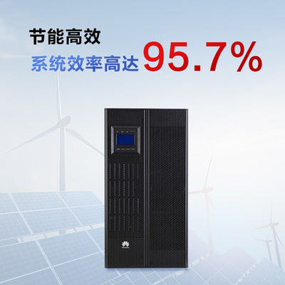 Huawei UPS5000-A-40KTTL 40KVA-40KW Pack de batterie externe pour une alimentation de secours en trois phases