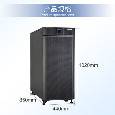 L'alimentation électrique stable et Huawei UPS5000-A-60KTTL sans interruption 60KVA-60KW pour la sauvegarde