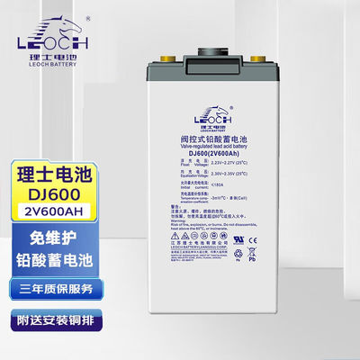 2V600Ah Leoch batterie DJ600 pour les systèmes de stockage d'énergie solaire de communication d'alimentation UPS