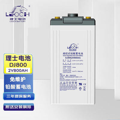 Batterie Leoch DJ800 Batterie au plomb 2V800Ah pour équipement médical et systèmes électriques