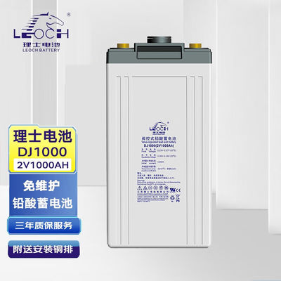Leoch DJ1000 Batterie au plomb 2V1000Ah Pour le stockage d'énergie solaire Système de sécurité électrique