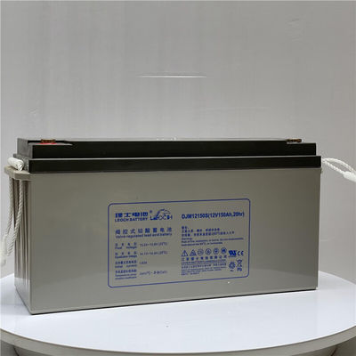 12V150Ah Batterie plomb-acide scellée pour communication électrique UPS Résistance interne 4mΩ