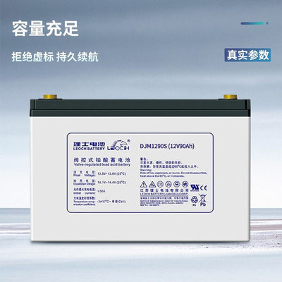 12V90Ah batterie pour la production de machines industrielles Système de stockage d'énergie solaire
