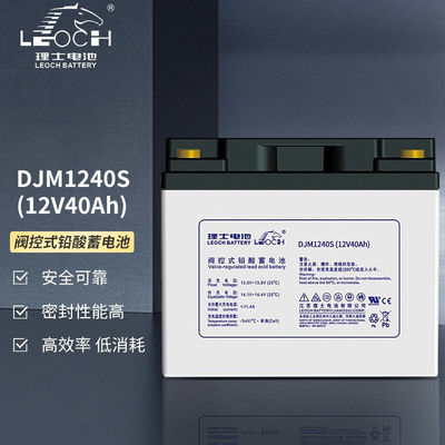 Batterie Leoch DJM1240S 12V40Ah Batterie au plomb acide pour le système d'alimentation en énergie solaire