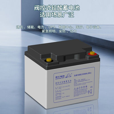 Batterie Leoch DJM1240S 12V40Ah Batterie au plomb acide pour le système d'alimentation en énergie solaire