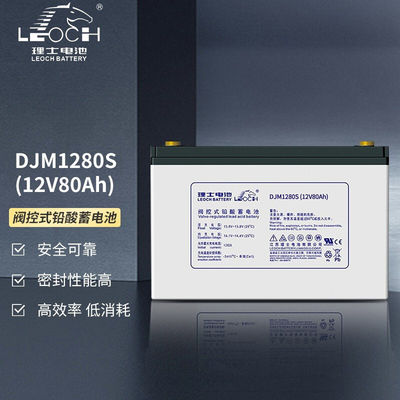 Batterie Leoch DJM1280S 12V80Ah pour les télécommunications UPS Système de stockage d'énergie solaire