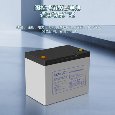 Batterie Leoch DJM1280S 12V80Ah pour les télécommunications UPS Système de stockage d'énergie solaire