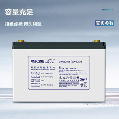 Batterie Leoch DJM1280S 12V80Ah pour les télécommunications UPS Système de stockage d'énergie solaire
