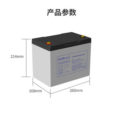 Batterie Leoch DJM1280S 12V80Ah pour les télécommunications UPS Système de stockage d'énergie solaire